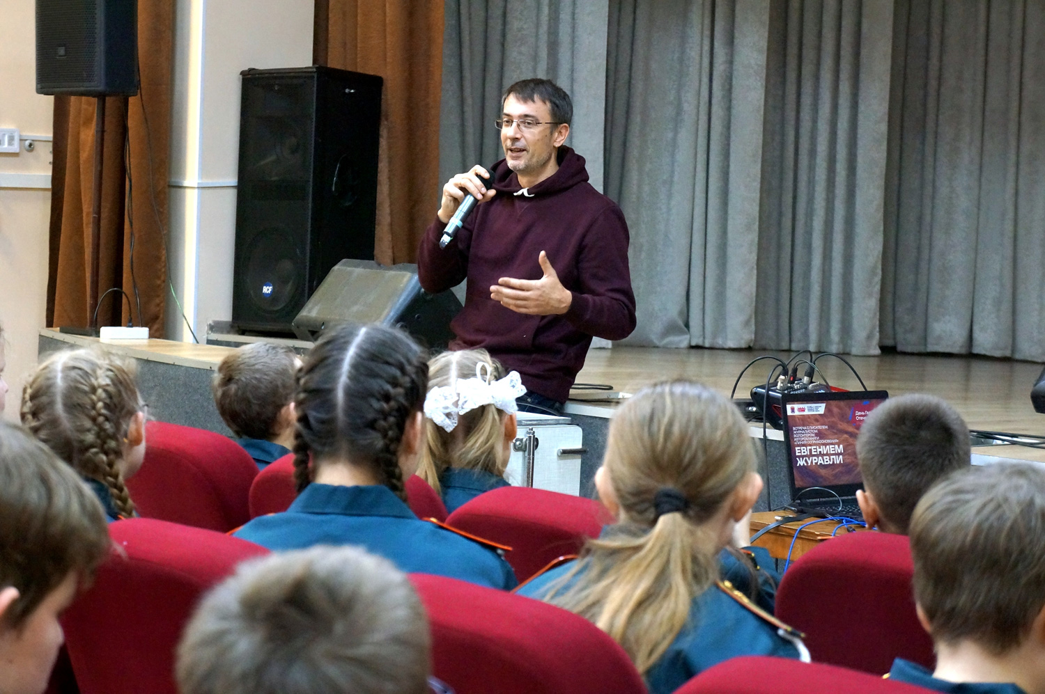 День Героев Отечества: памятные события охватили всю Калининградскую область