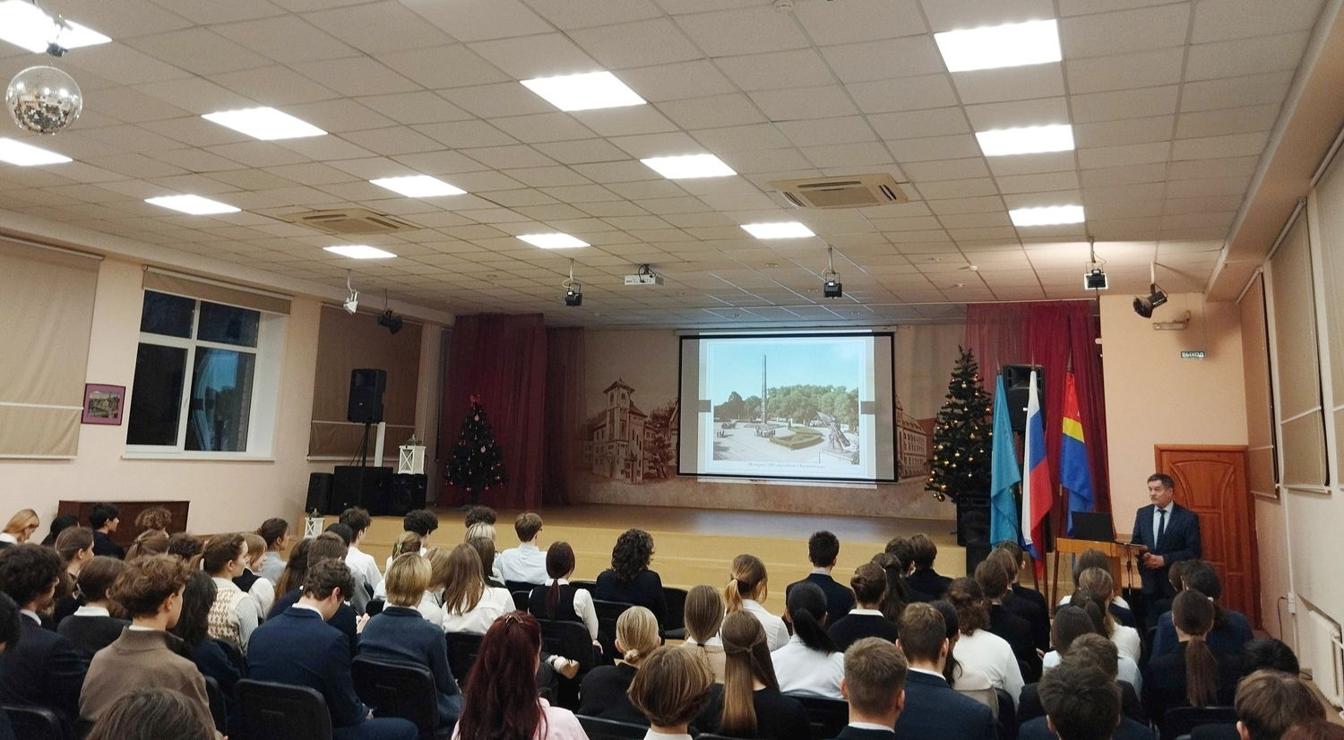 День Героев Отечества: памятные события охватили всю Калининградскую область