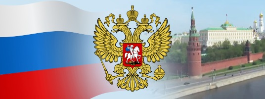 12 июня