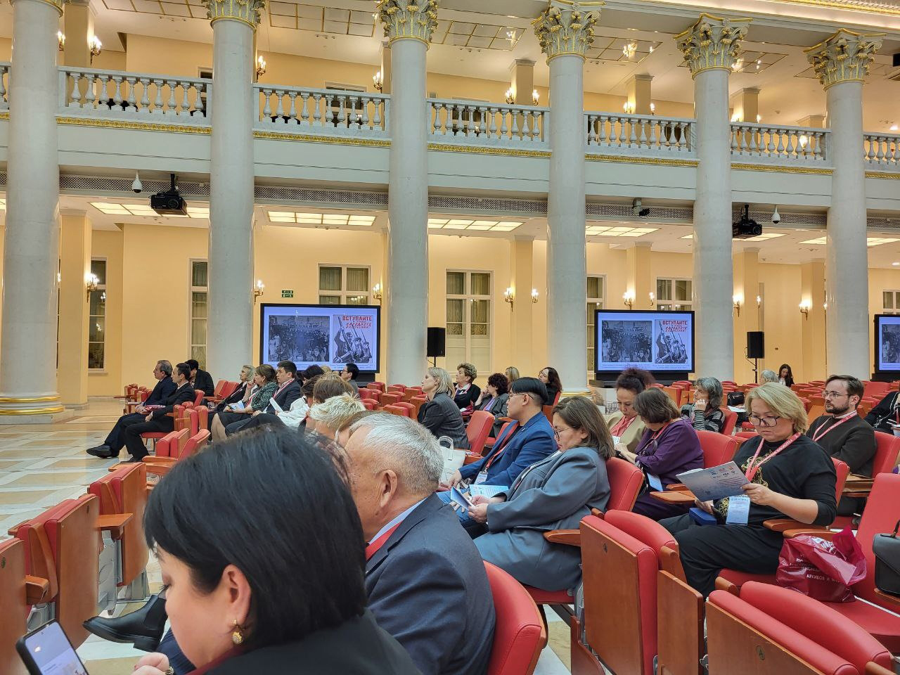 В Президентской библиотеке им. Б.Н. Ельцина (Санкт-Петербург) 25 ноября стартовал Интеграционный форум по вопросам сохранения культурного и исторического наследия библиотек, архивов и музеев