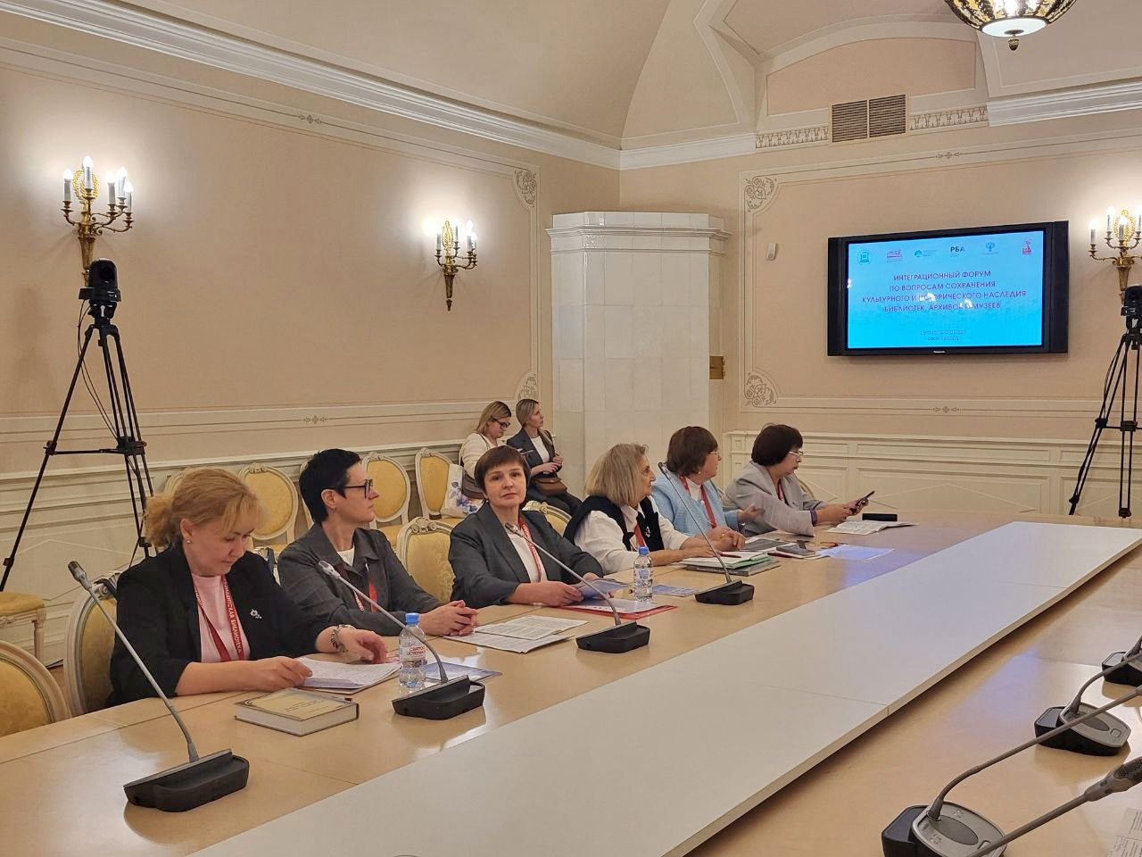 В Президентской библиотеке им. Б.Н. Ельцина (Санкт-Петербург) 25 ноября стартовал Интеграционный форум по вопросам сохранения культурного и исторического наследия библиотек, архивов и музеев