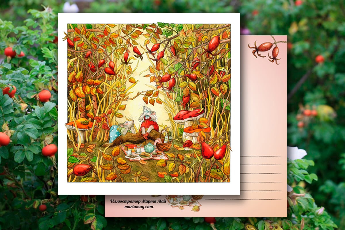 Встреча посткроссеров