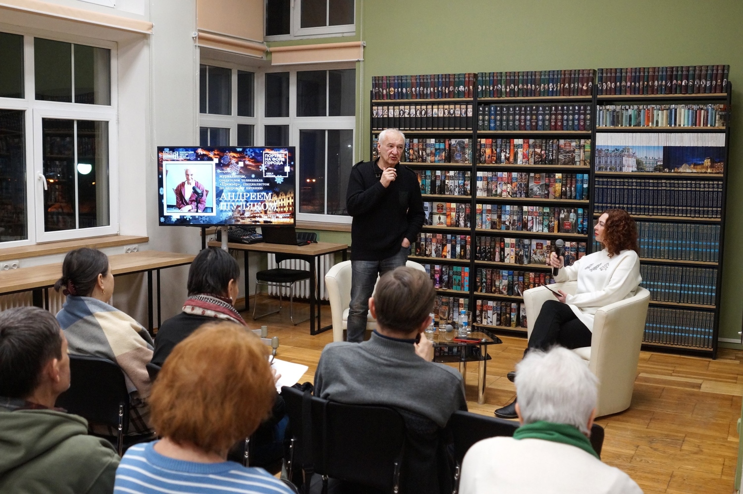В научной библиотеке прошла встреча с известным калининградским журналистом Андреем Шуляком