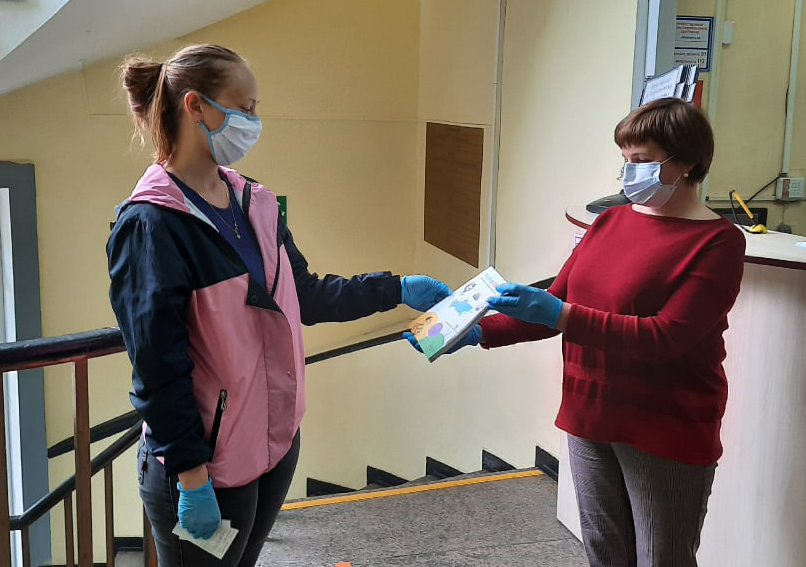 Библиотека работает в режиме абонемента