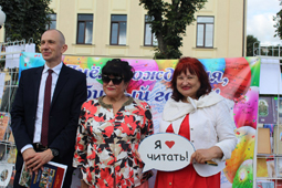 «Читай, город!» в Черняховске