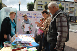 «Читай, город!» в Черняховске