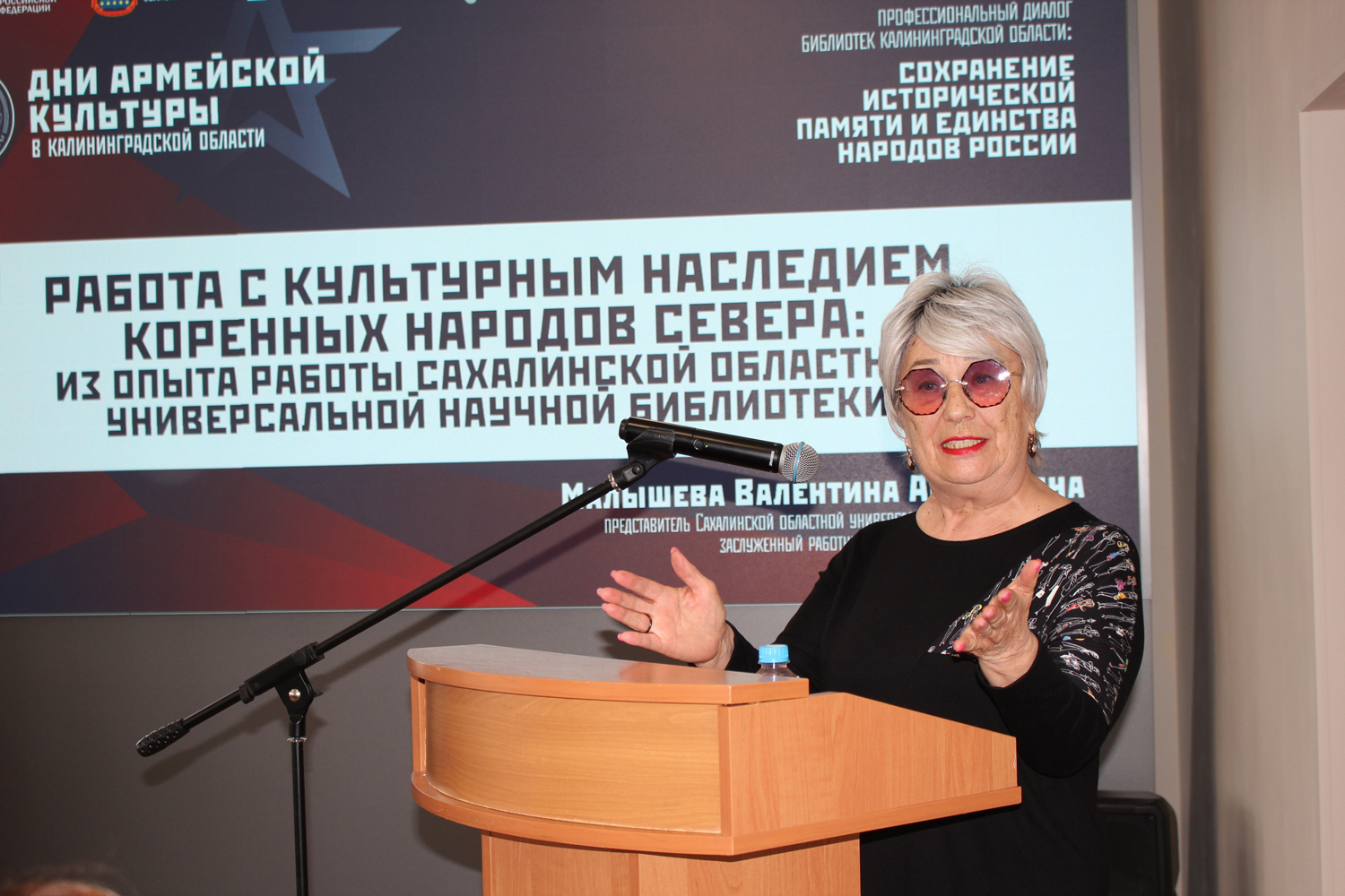 Дни Армейской культуры в Калининградской области