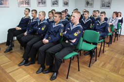 День кадета в Президентской библиотеке
