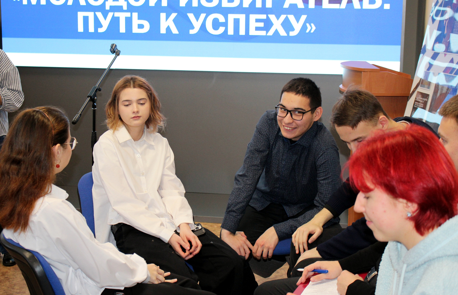 В День Конституции молодые избиратели Калининградской области проверили знание основного закона страны