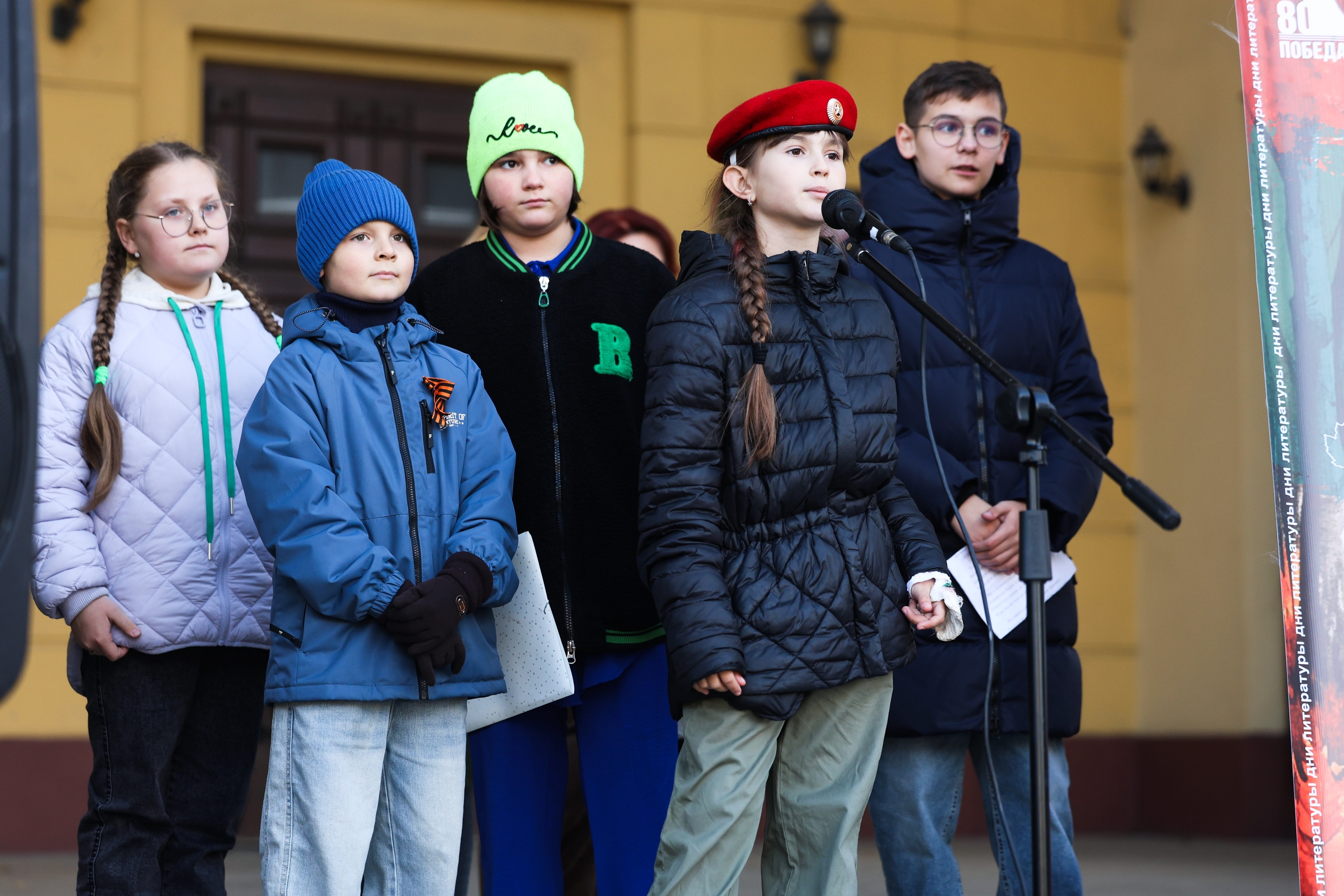 в Калининграде прошёл Литературный патриотический флешмоб