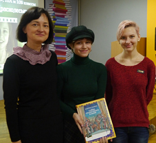 Книга, экология, жизнь