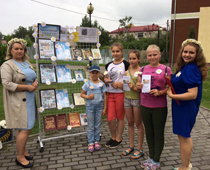 День семьи, любви и верности сотрудники в Центральной районной библиотеке имени А. Т. Твардовского Гвардейского ГО