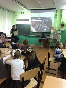 Бианковские чтения