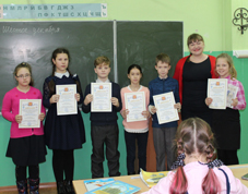 Подведены итоги конкурсов