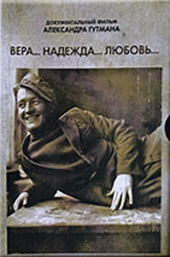 Смотреть фильм невероятный халк 2008 720