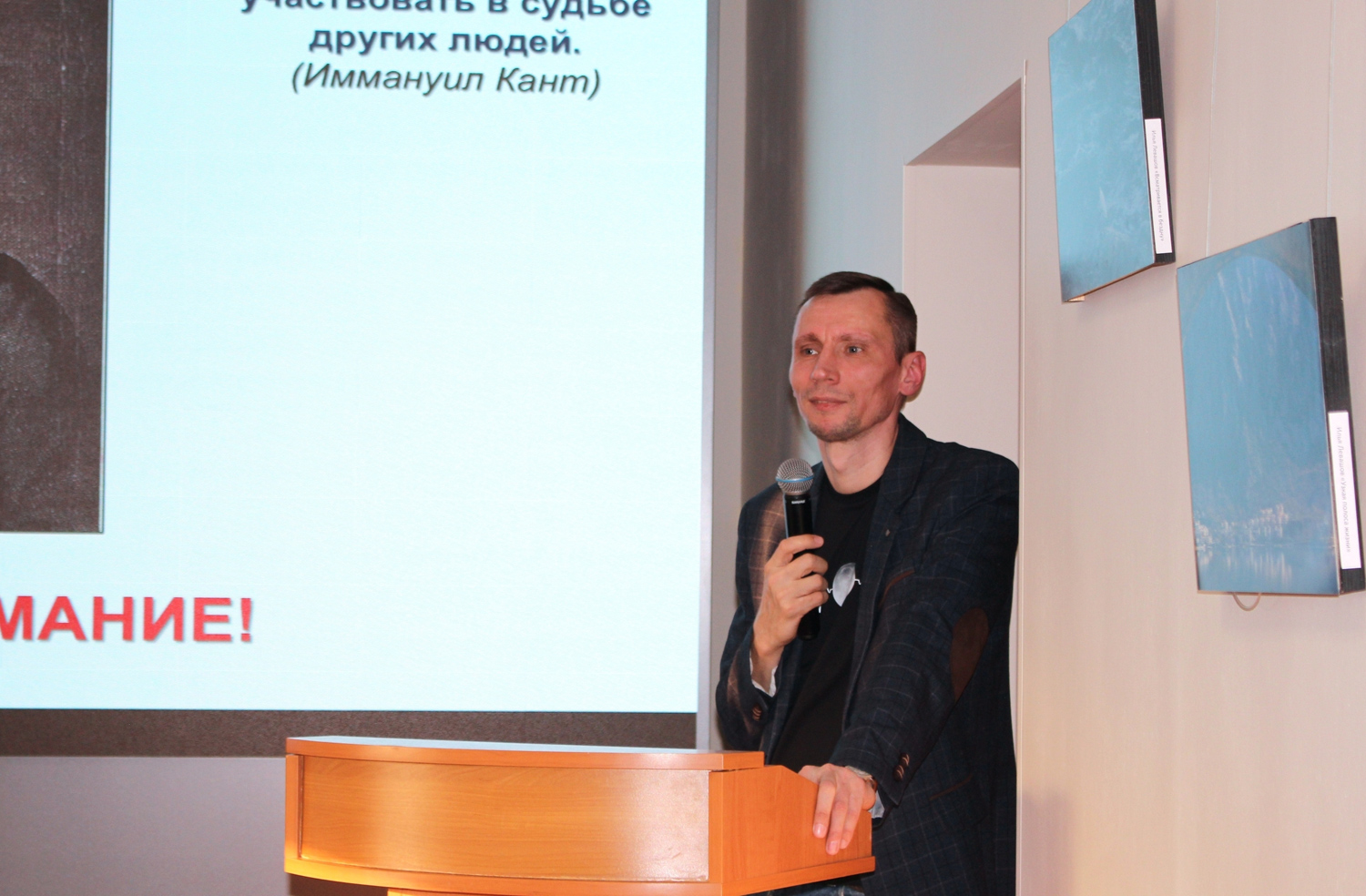 Четыре века из истории медицины: в научной библиотеке состоялась презентация новой книги врача и краеведа Ивана Скобея Хроники медицины Восточной Пруссии