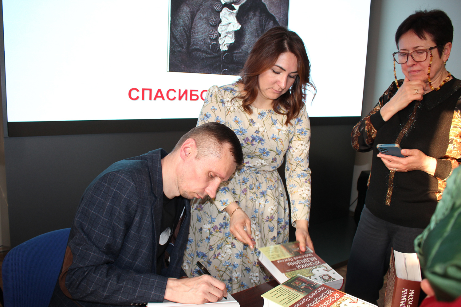 Четыре века из истории медицины: в научной библиотеке состоялась презентация новой книги врача и краеведа Ивана Скобея Хроники медицины Восточной Пруссии