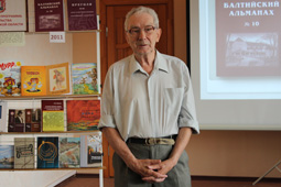 Алексей Борисович Губин