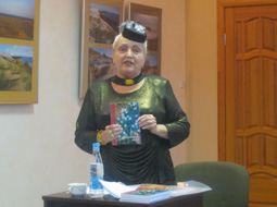 А.В. Киселева