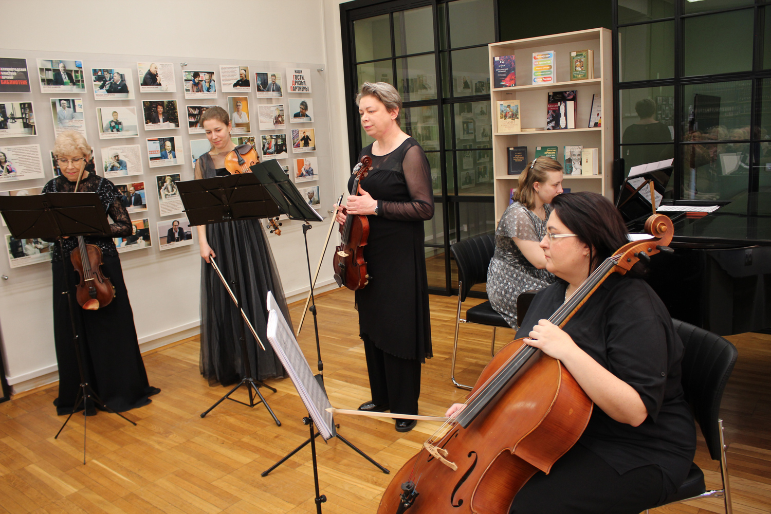 Струнный квартет Классика