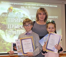 Природа в книге. Природа в жизни. Природа в кадре!