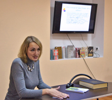 День буквы 