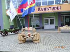 Фестиваль национальных культур «Мы вместе – едины!»