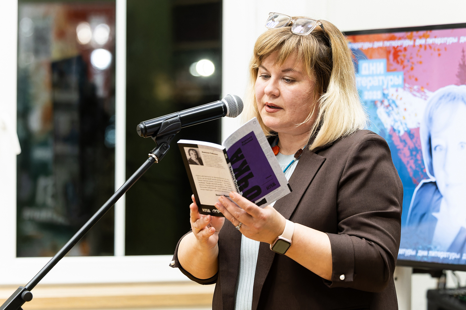 В библиотеке прошла встреча с поэтом Наталией Тебелевой