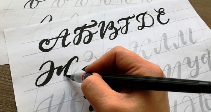 Школа чистописания