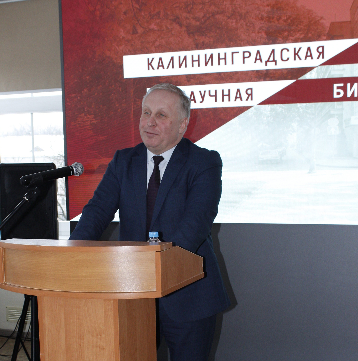 Сотрудники библиотеки встретились с представителями Союза Калининградское областное объединение организаций профсоюзов