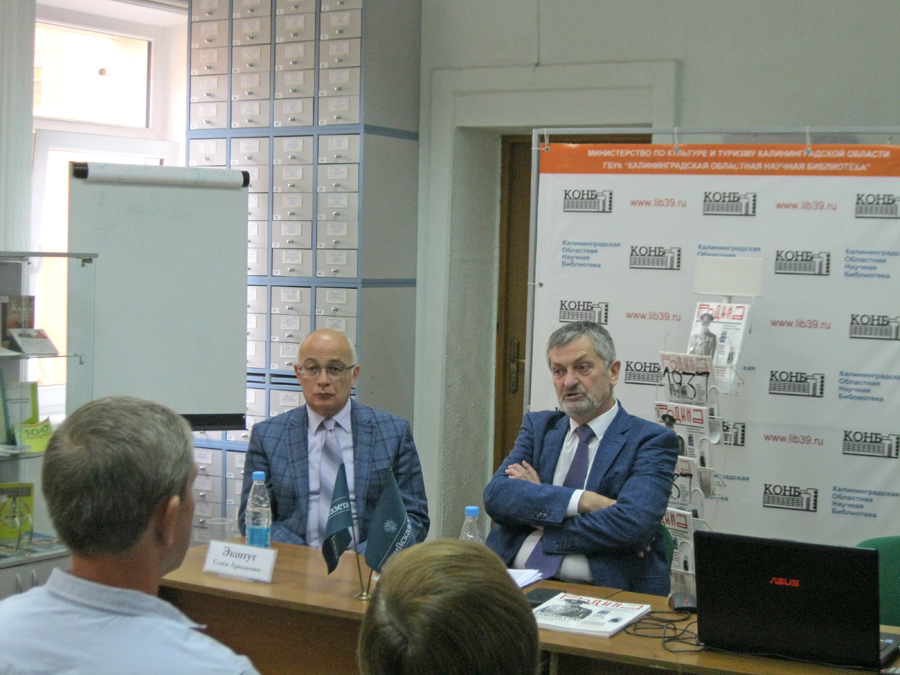 шеф-редактор журнала «Родина» Игорь Коц и заместитель шеф-редактора Семен Экштут
