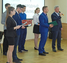 Международный день инвалида