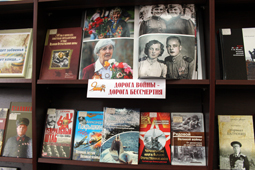 Книжная выставка «Подвиг великий и вечный»