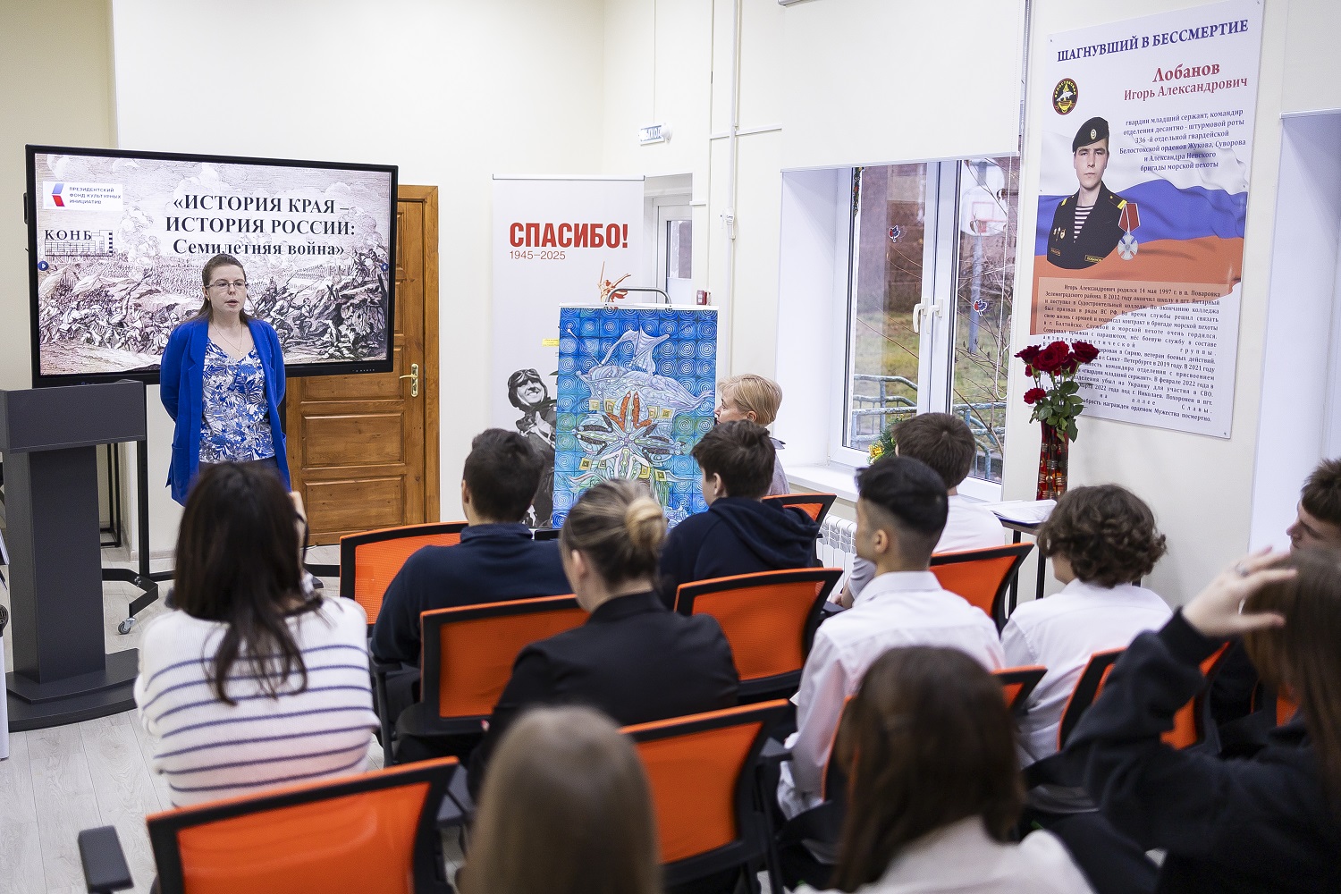 Фестиваль День Героев Отечества прошел в Зеленоградске и Янтарном