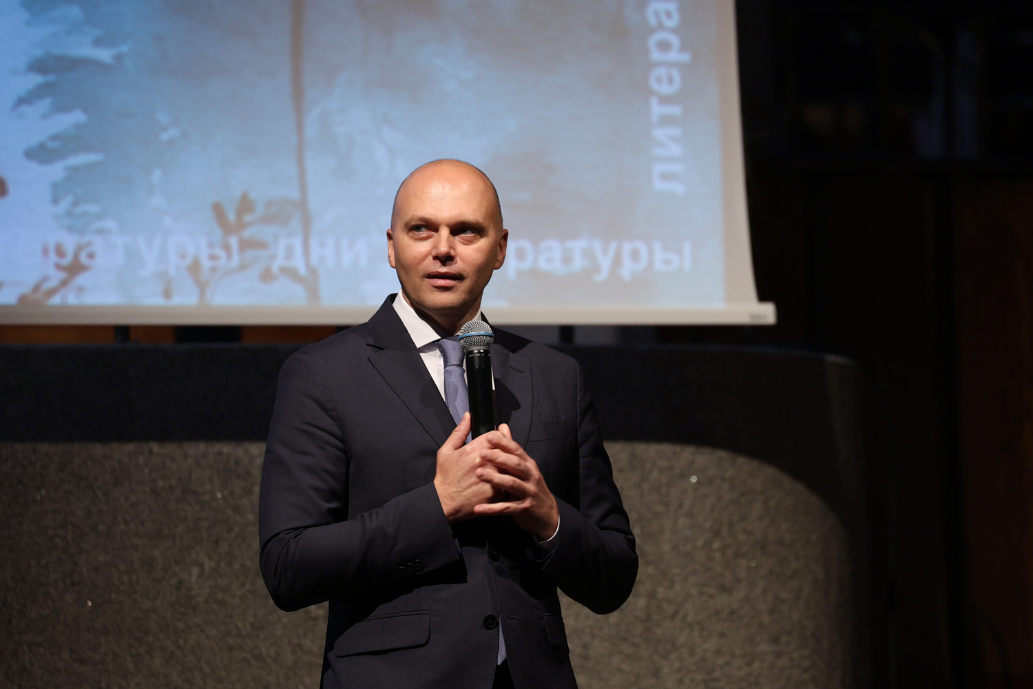 Торжественное закрытие Дней литературы