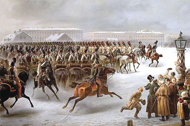 Веб-квест «200 лет восстанию декабристов»