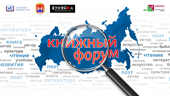 Книжный форум