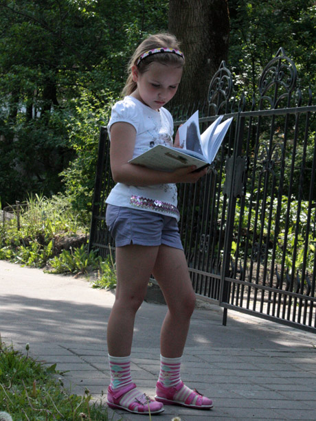 Читаю всегда, читаю везде! (Областная детская библиотека им. А.П.Гайдара)