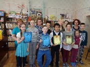Янтарная городская библиотека