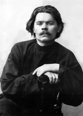 О писателе Максиме Горьком и окружающих его мифах расскажет видеолекторий Президентской библиотеки