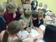Межпоселенческая ЦБС Полесского р-на
