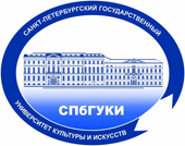 Уважаемые коллеги!