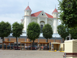 Экскурсия по городу Кедайняй