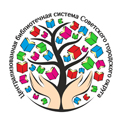 День открытых дверей