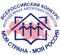  «Моя страна – моя Россия»