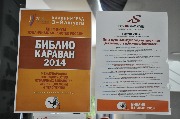_DSC0002.JPG