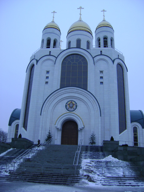 Калининград (Шиукашвили Георгий)