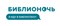 «Библионочь-2017»