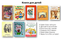 Детская ревность в семье: что делать родителям
