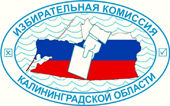 Внимание, конкурсы! Внимание, конкурсы!